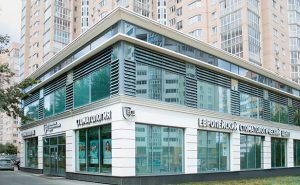 Стоматологический центр